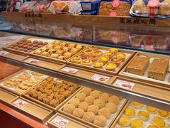-墨茉点心局(国金街店)