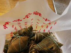蜜枣粽子-二斗栗子(黄河道店)