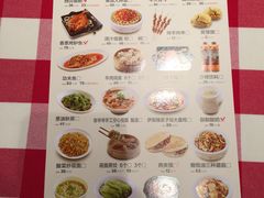 菜单-西贝莜面村(当代商城店)