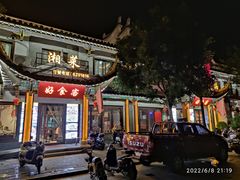 -靖西锦绣古镇景区