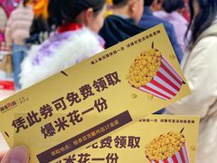 -宁波鄞州万达广场