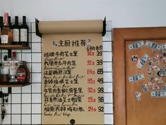 -BossMan美式汉堡&精酿啤酒