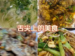 -萍姨抻面馆·鸡架冒菜(清湖店)