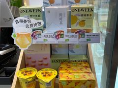 -奈雪的茶(大连新玛特店)