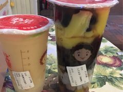 -沪上阿姨鲜果茶(华新大街店)