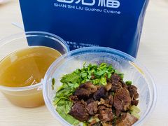 -山石榴·贵州菜(丰盛里店)