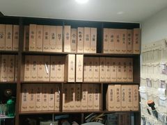 -叁拾壹丨浮世绘x壹拾叁沉浸演绎剧场