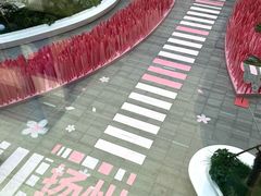 -SM城市广场(扬州店)