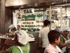 -T&K 海鲜