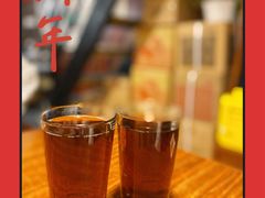 -五右卫门(张自忠路店)