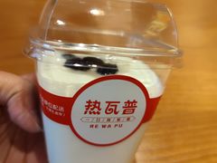 -热瓦普(旭辉广场店)