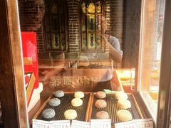 -耳朵眼炸糕(鼓楼店)