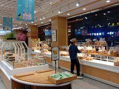 -小汪糕点(楚街北门8店)