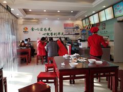 大堂-新川面馆(新街口二店)