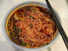 -兰州马子禄牛肉面(文景公园店)