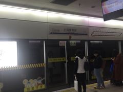 -上海体育馆(地铁站)