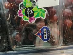-Olé精品超市(苏州中心店)