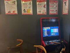 -星空密室·精选(天一豪景店)