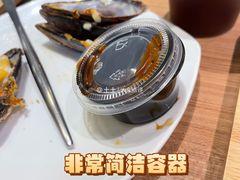 -必胜客(金元宝店)