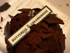 -B&C黄油与面包·THE GARDEN BAKERY概念店(世纪汇店)