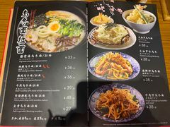 -花火-HANABI(莲花国际广场店)