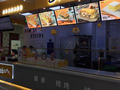 -吉姆大师傅(北京华联亦庄店)