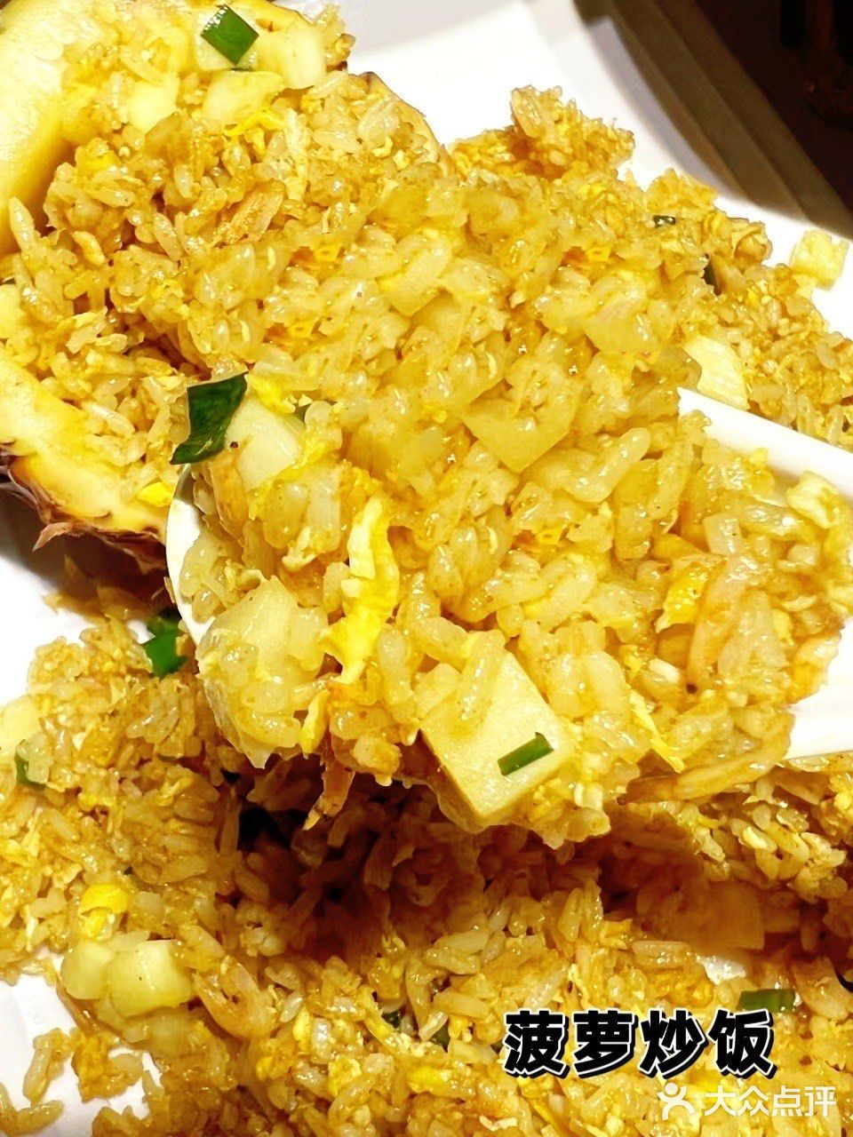 海鲜大餐就是治愈我的快乐源泉💗