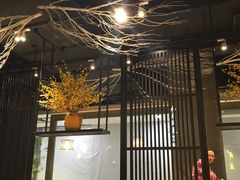 门面-水木苼 蔬食料理