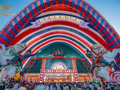 -太湖龙之梦