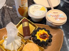 -牛New寿喜烧(新六百店)