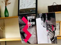 -沙左咖啡(创意68店)
