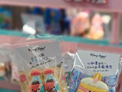 -Olé精品超市(上海虹桥南丰城店)