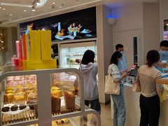 -好利来(光华中心店)