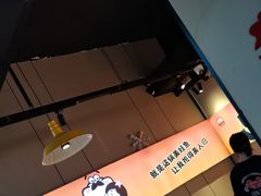 -蛙老爹·蜀香美蛙鱼头(王家湾店)