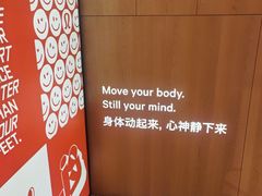 -lululemon(新天地店)