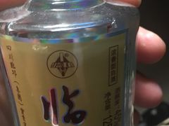 -锦程凯宴酒楼