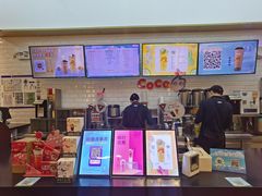 -CoCo都可(合生汇店)
