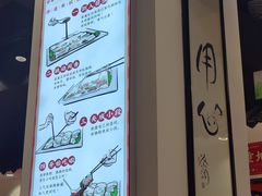 -荔银肠粉·非遗手藝(夫子庙店)