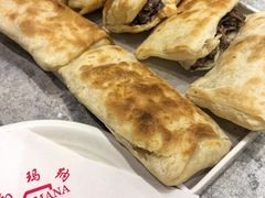 -高玛纳驴肉火烧(一世界店)