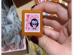 -伊东屋(本店)