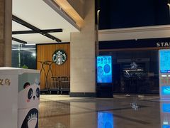 -义乌国际大厦酒店