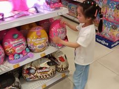 -TOYSRUS玩具反斗城(宁波和义大道店)