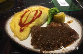 Black Pepper Pork Cutlet with Egg Fried Rice