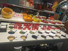 -创新高肥羊火锅(朝阳路店)
