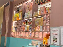 -元气寿司(环球港店)