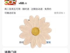 -陈阿宝·山西菜馆