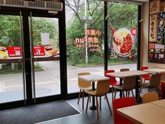 大堂-永和大王(杨高中路店)