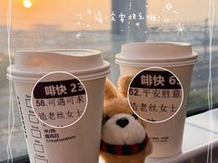 -星巴克(上海虹桥站2A检票口)