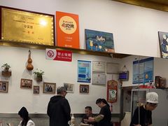 -小实惠嘉(威海路店)