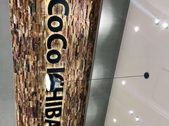 -CoCo壱番屋